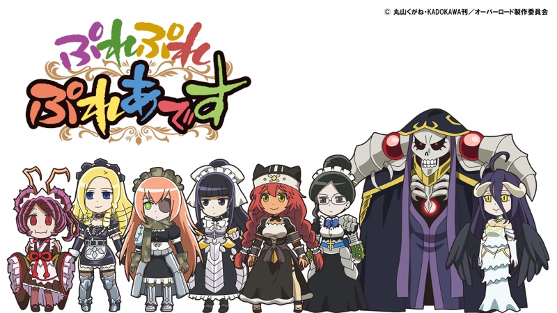 Overlord Combat Maid Chibi Comedy Spinoff